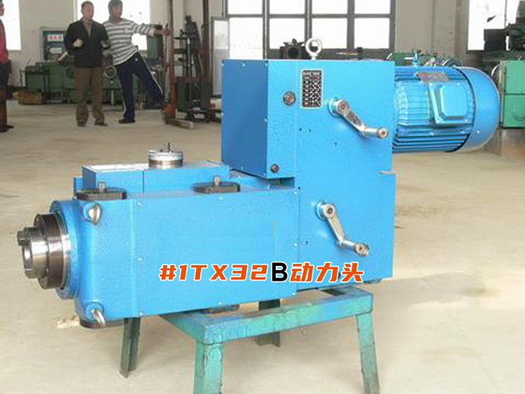 1TX32B妖精视频污网站