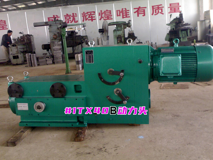 1TX40B妖精视频污网站
